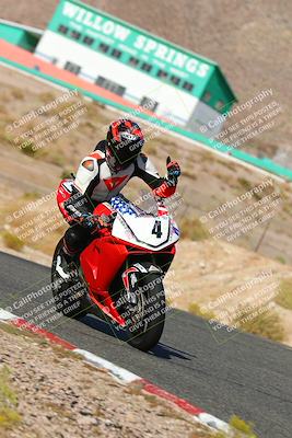 media/Oct-15-2022-TrackXperience (Sat) [[8f70b8b0be]]/Group 2/session 1 turn 6/